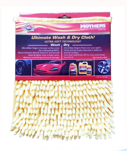 Ultimate Wash Cloth - Gold mt040
